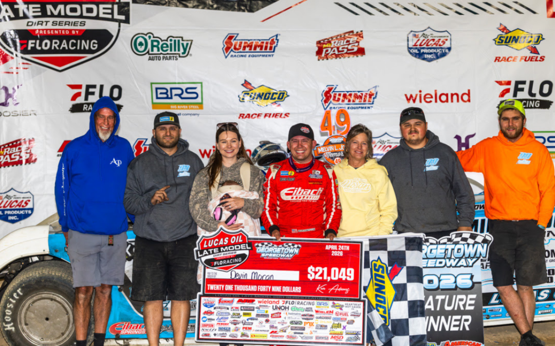 Moran Goes Back-to-Back In Melvin L. Joseph Memorial At Georgetown